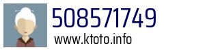508571749