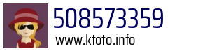 508573359