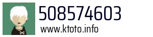 508574603