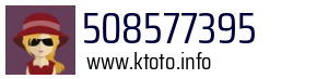 508577395