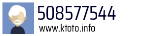 508577544