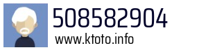 508582904