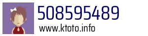 508595489
