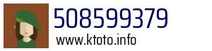 508599379