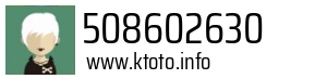 508602630