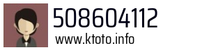 508604112