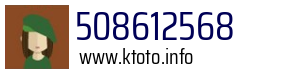 508612568