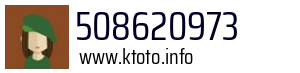 508620973