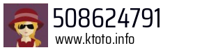 508624791