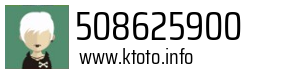 508625900