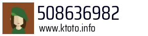 508636982