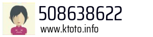 508638622