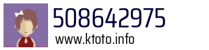 508642975