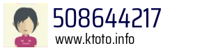 508644217