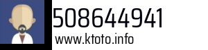 508644941