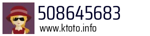 508645683