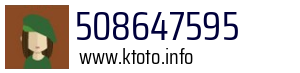 508647595
