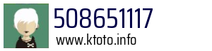 508651117