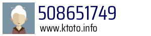 508651749