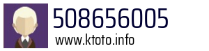 508656005