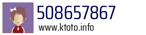 508657867