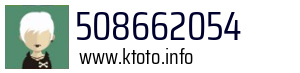 508662054