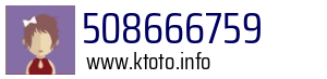 508666759
