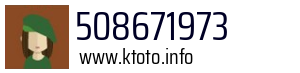 508671973
