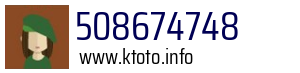 508674748