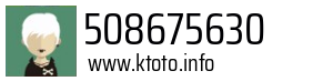 508675630