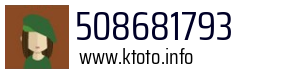 508681793