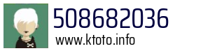 508682036