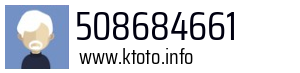 508684661
