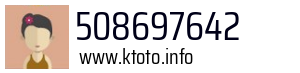 Numer telefonu 508697642 508697642