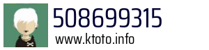 508699315