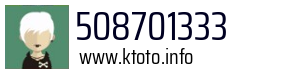508701333