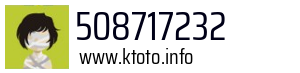 508717232