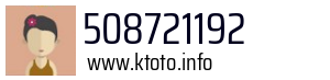 508721192