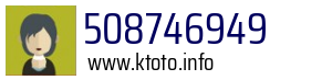 508746949