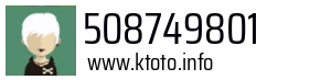 508749801