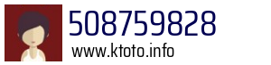 508759828