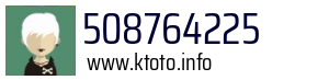508764225