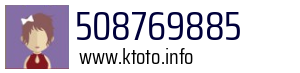 508769885
