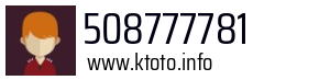 508777781