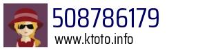 508786179