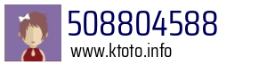 508804588