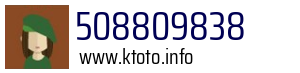 508809838