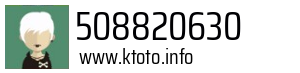 508820630