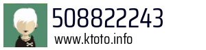 508822243