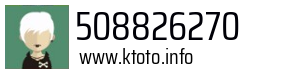 508826270